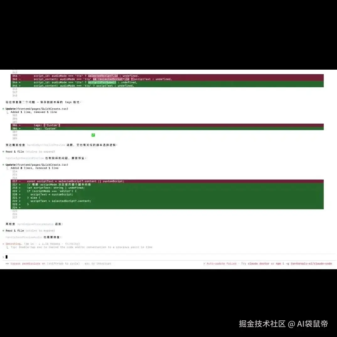 wxv_4398160152214749185