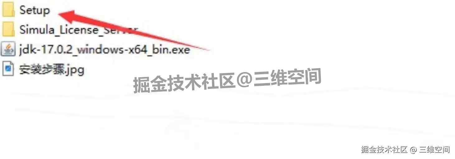 工程模拟分析软件 Abaqus 2024 下载安装教程全攻略（附安装包）：从核心功能到入门实操