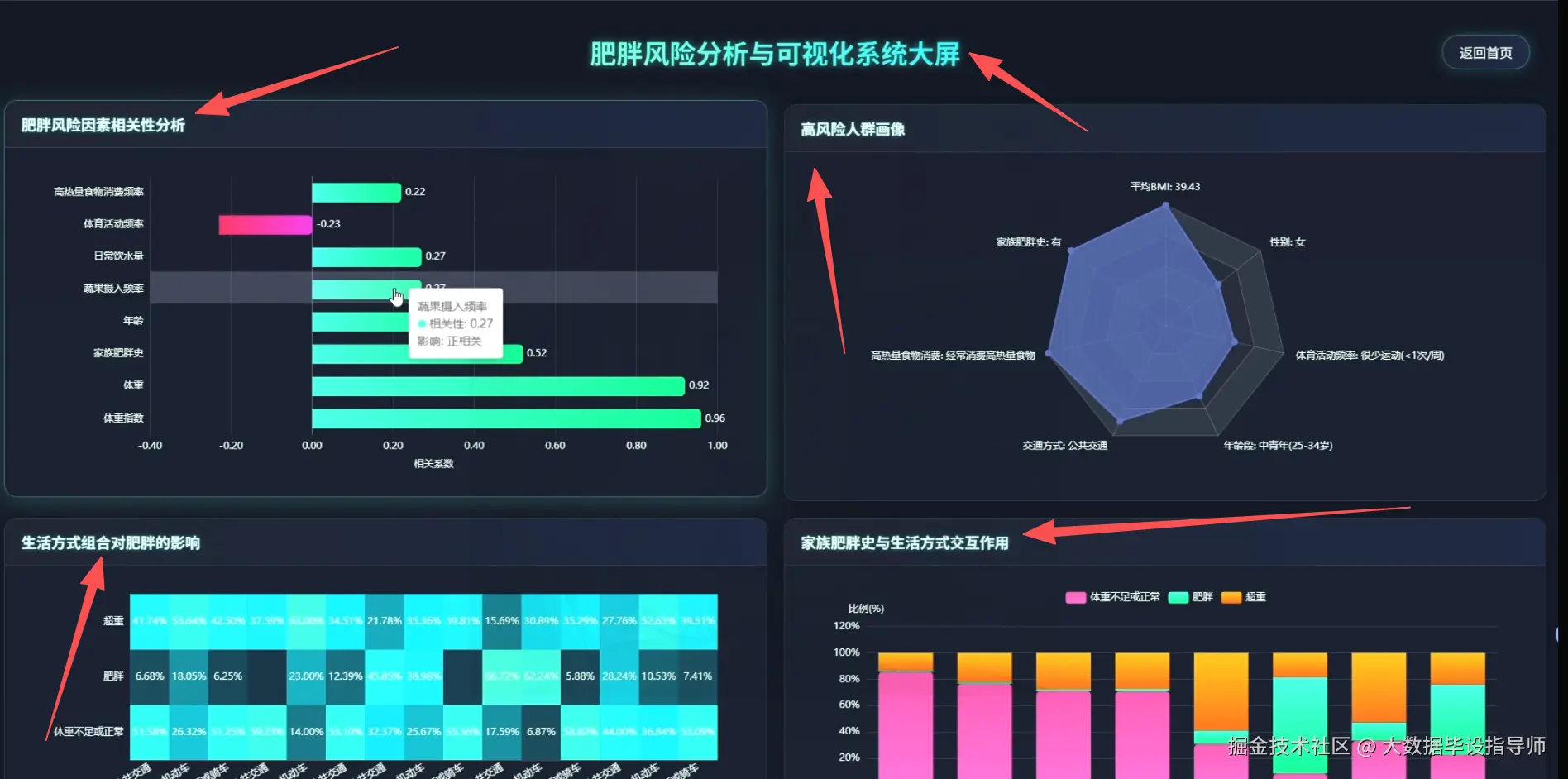 wechat_2025-09-26_001855_258.png