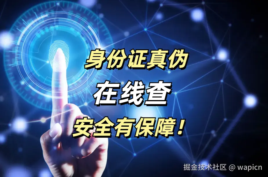 微信图片_20250311200127.png