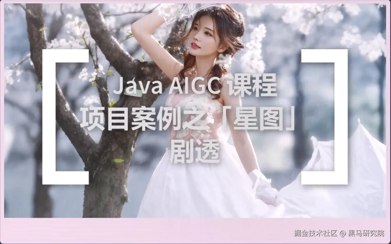 企业微信截图_1728381063841.png