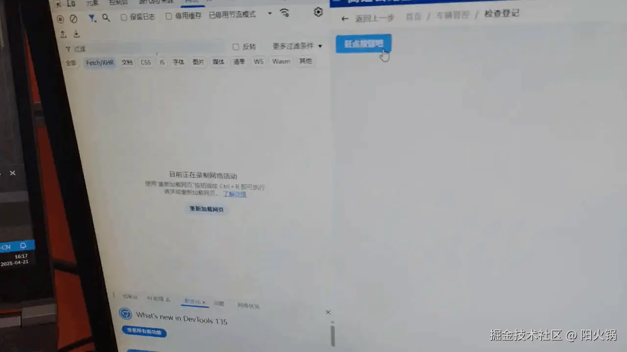 c93c767ce750d937762389ffca0b6d02_88911_1_ts.gif