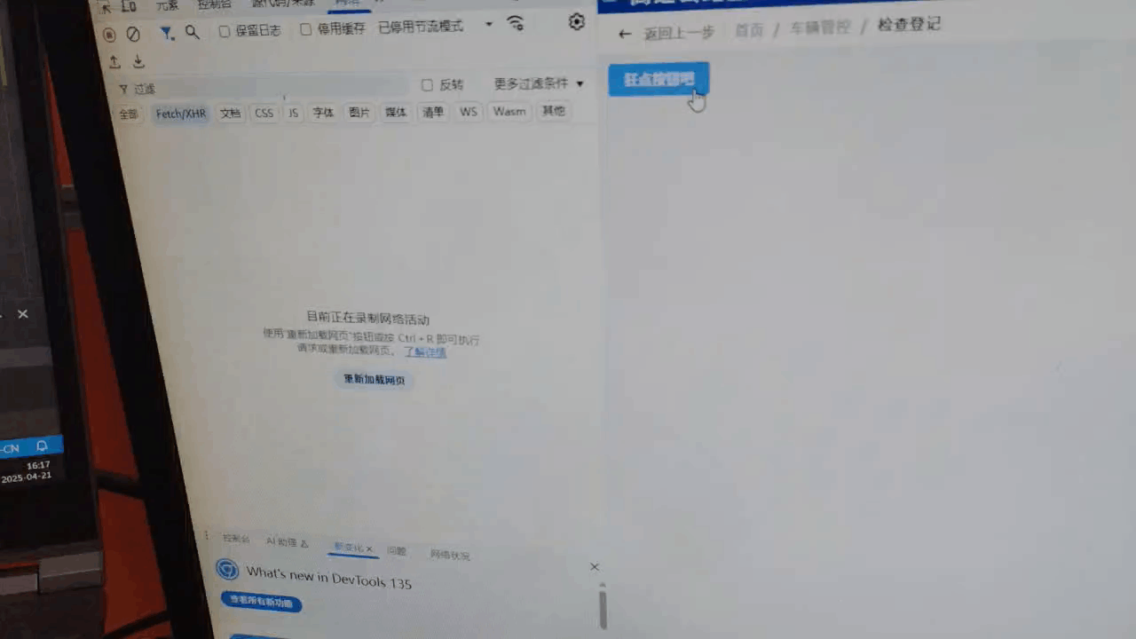 c93c767ce750d937762389ffca0b6d02_88911_1_ts.gif