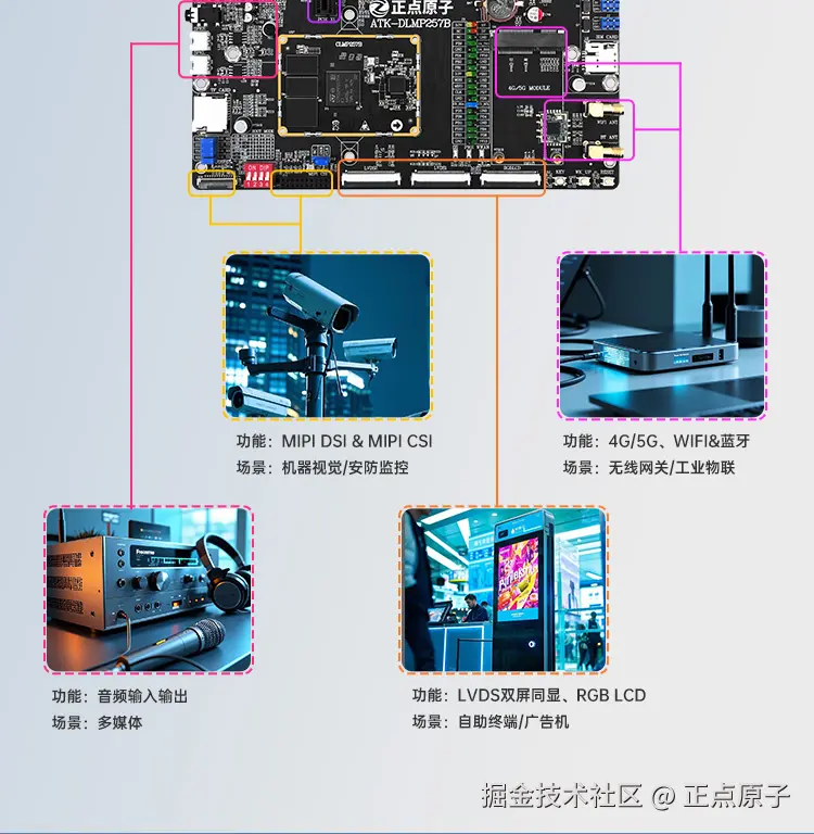 详情页1_17.jpg