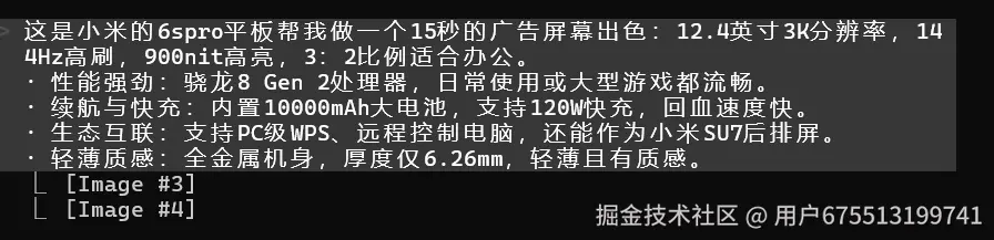 cebfe62f-e534-48a8-96ff-eff67d8fa62a.png