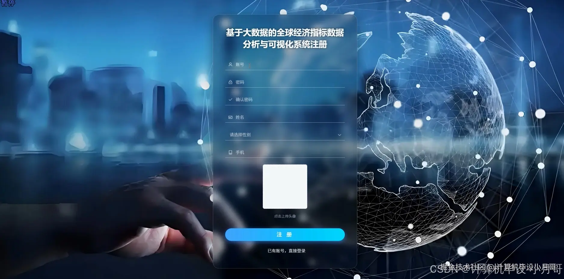 在这里插入图片描述