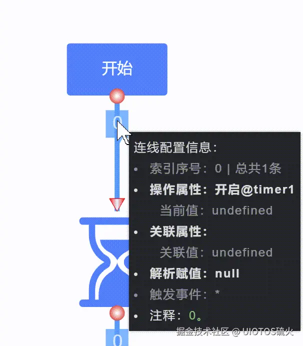 20240819105405_rec_.gif