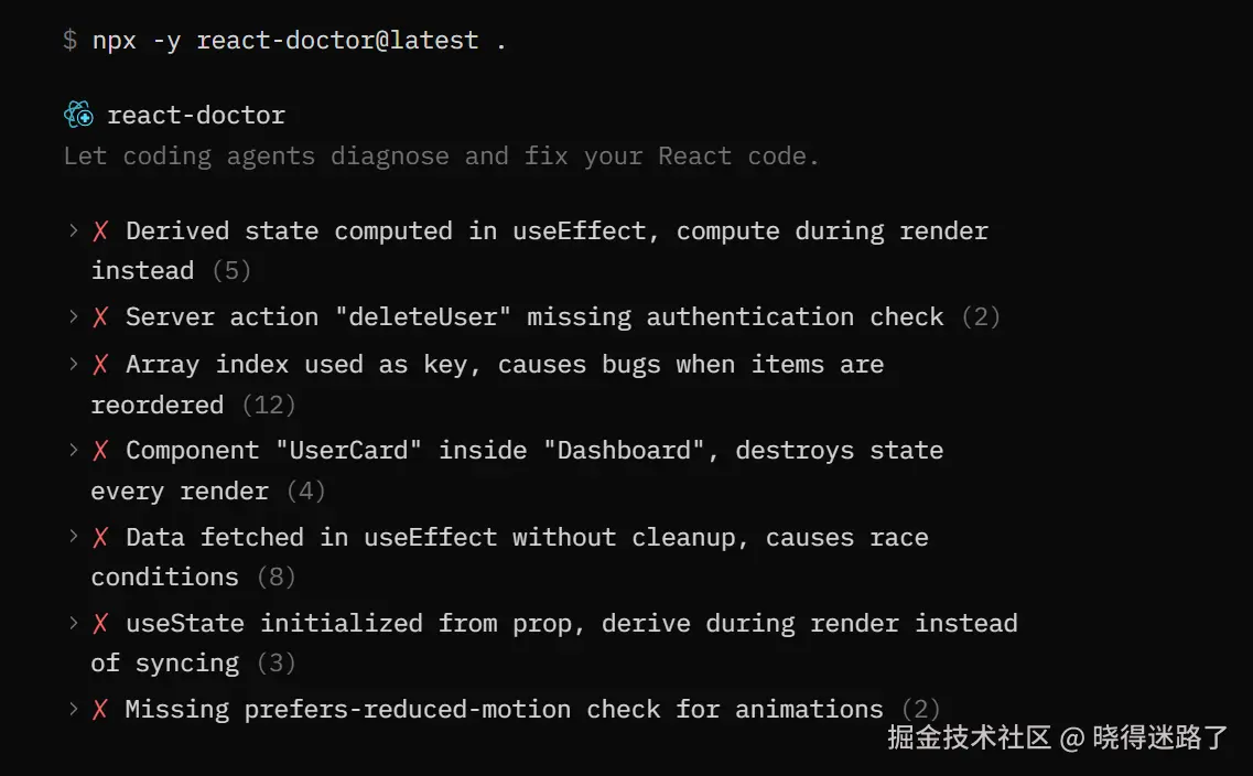 image-20260221144601733