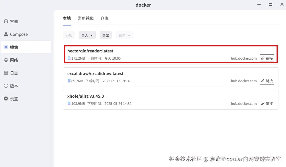 58ff7dbdc3bf6e7382c94e8b9bba5e5d