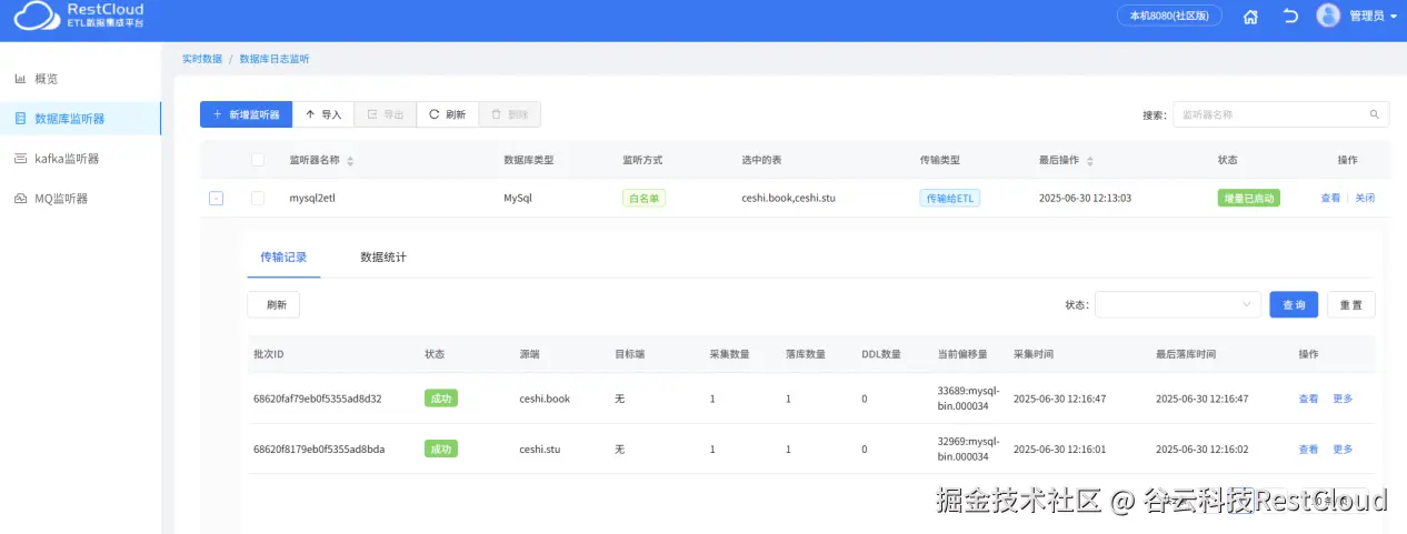 图片 18