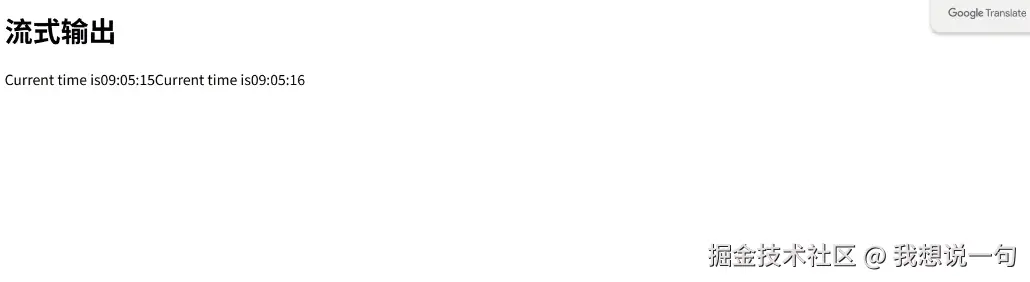 B1E595BDE5B620090522_converted.gif