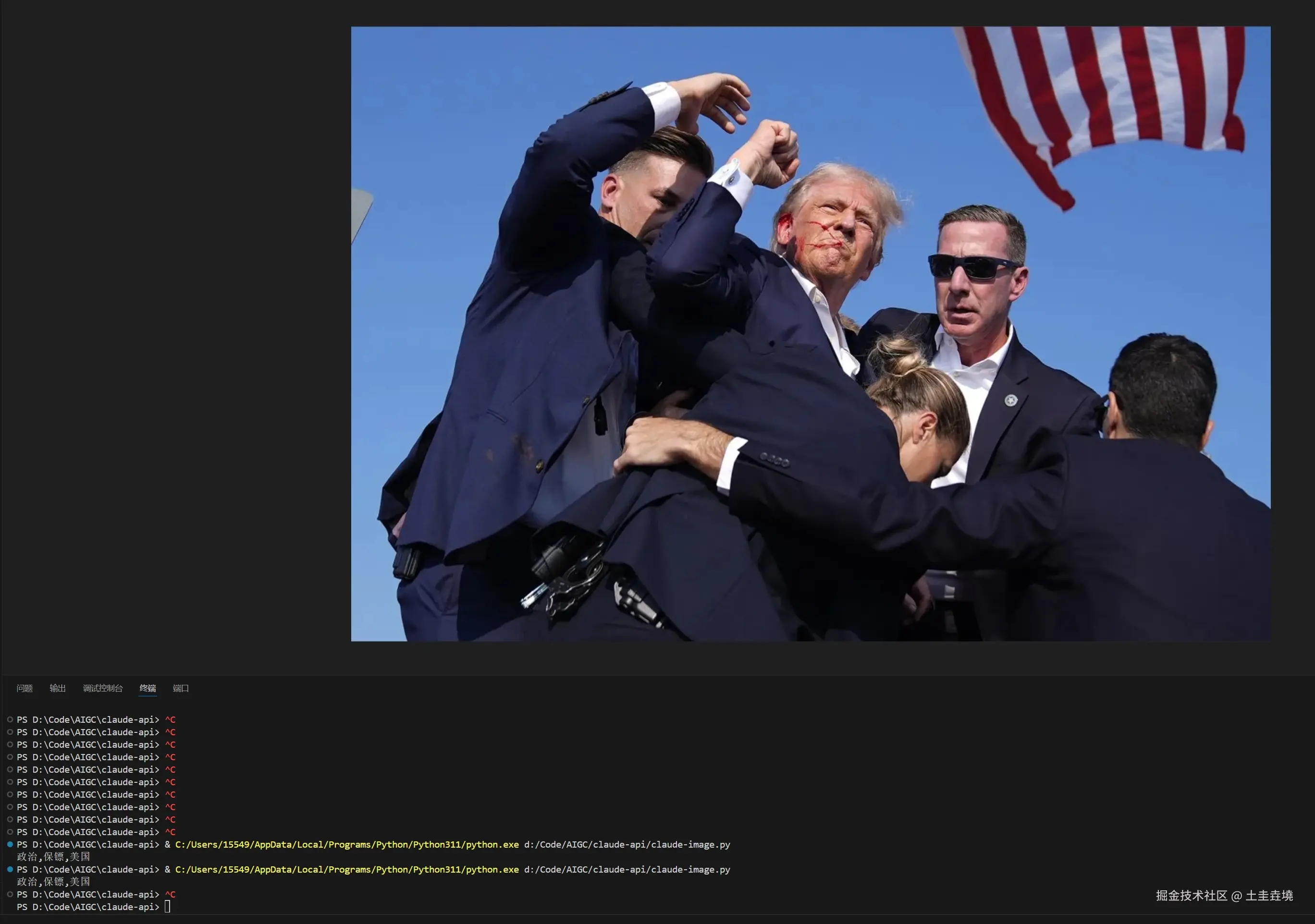 微信截图_20240721140650.png