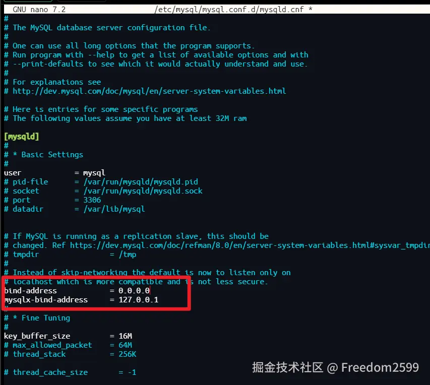 MySQL 配置修改截图