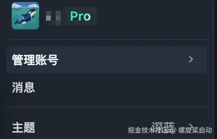 ScreenShot_2025-08-12_16-12-28