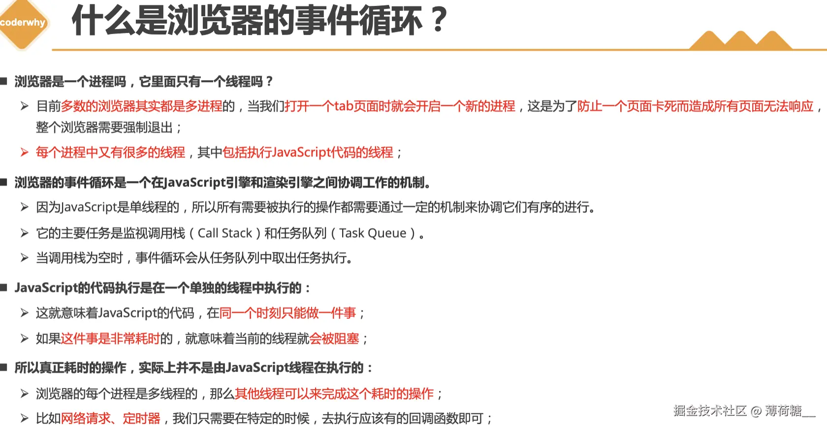 截屏2025-10-03 上午10.33.24.png