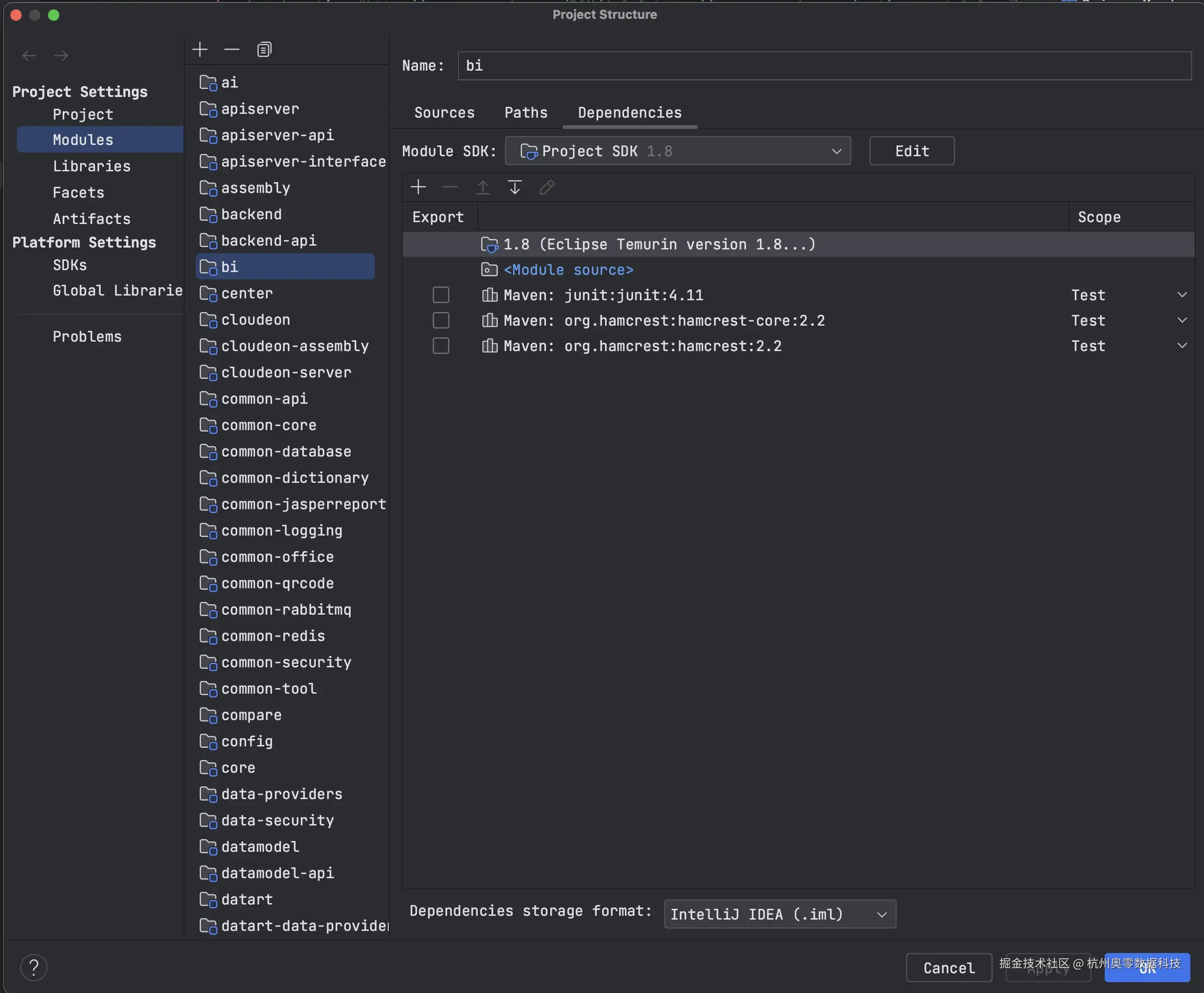 选择Java8.png