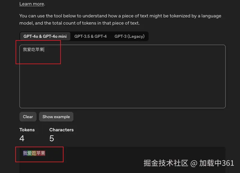 Clipboard_Screenshot_1765681910.png