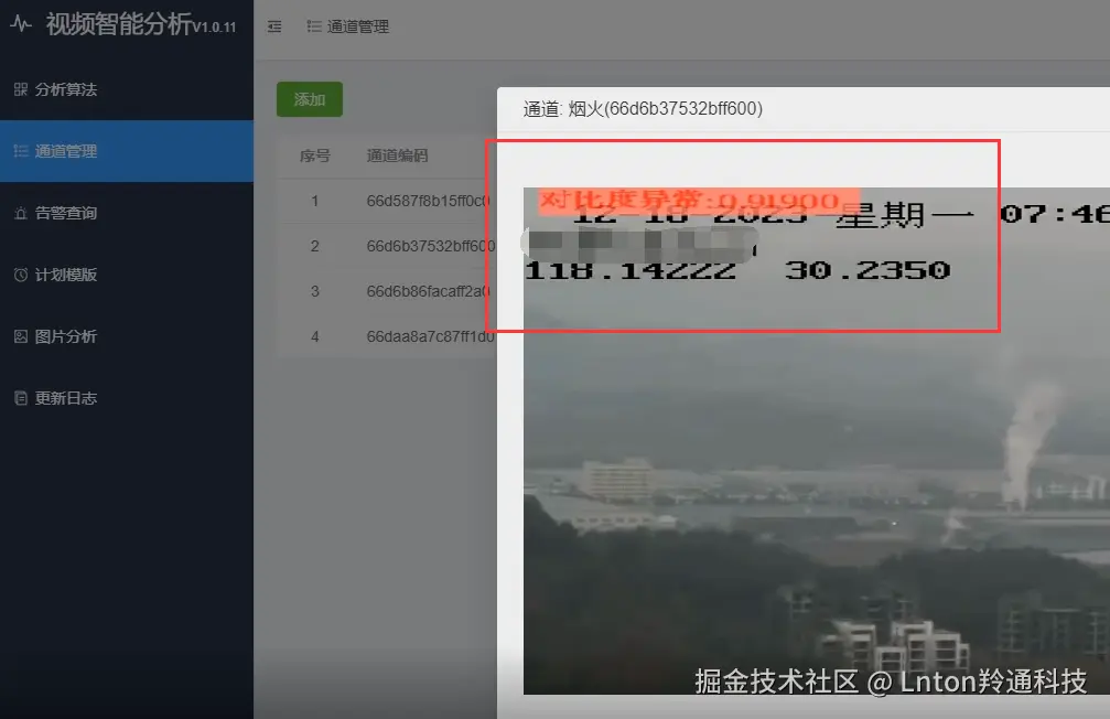 对比3.png