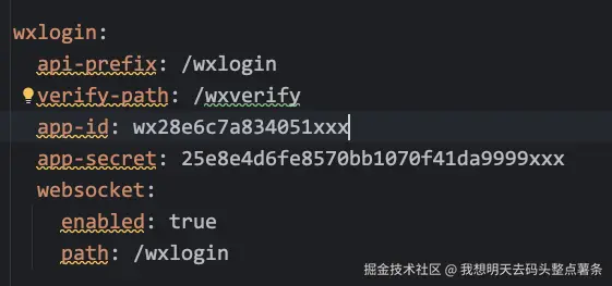 image-20250111181658269