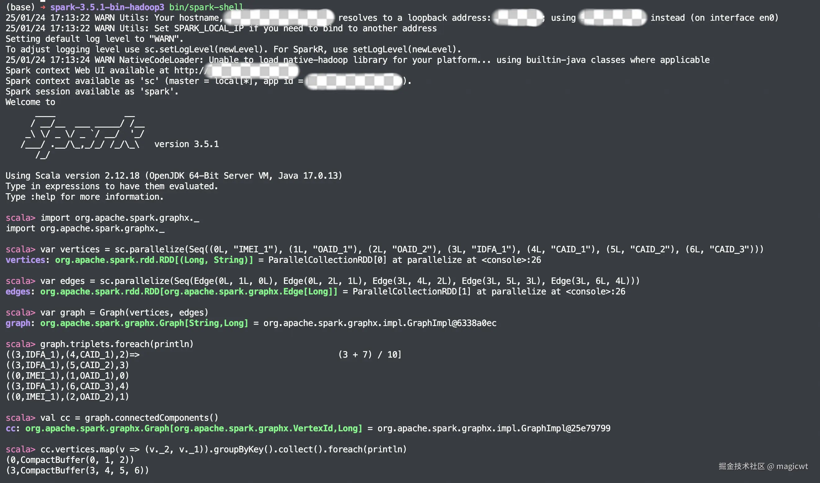 图5 Spark Shell中执行连通分量计算的过程