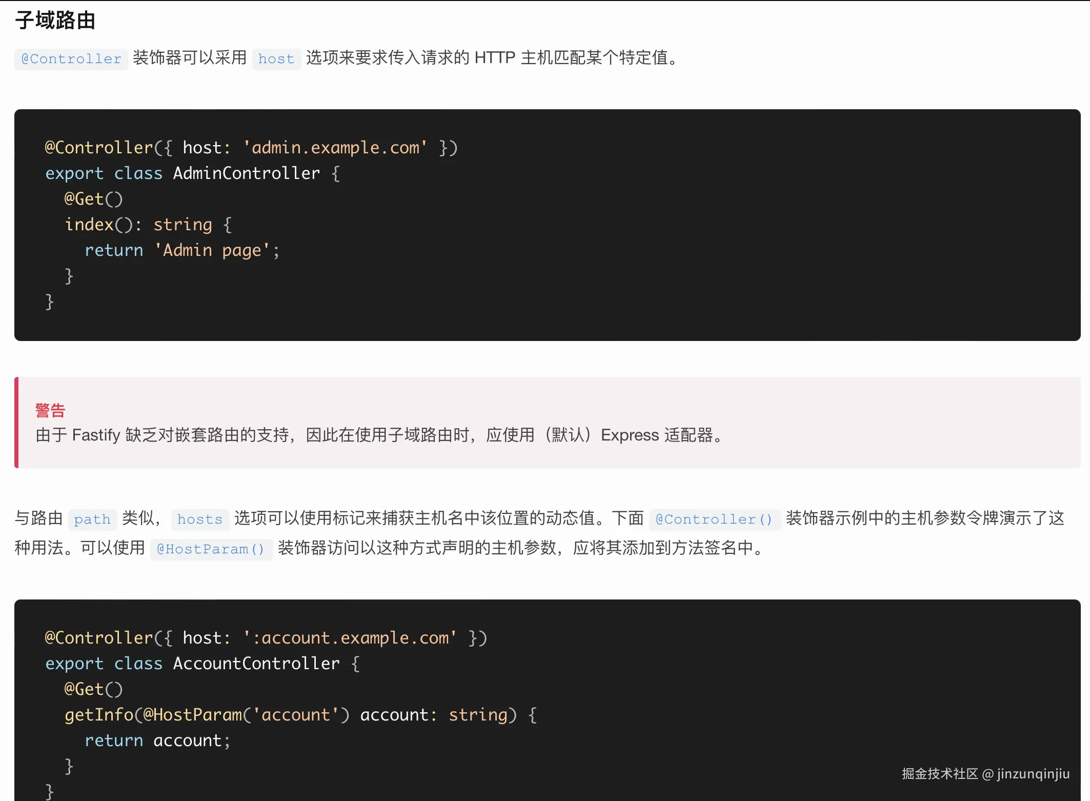 截屏2025-01-01 23.26.38.png