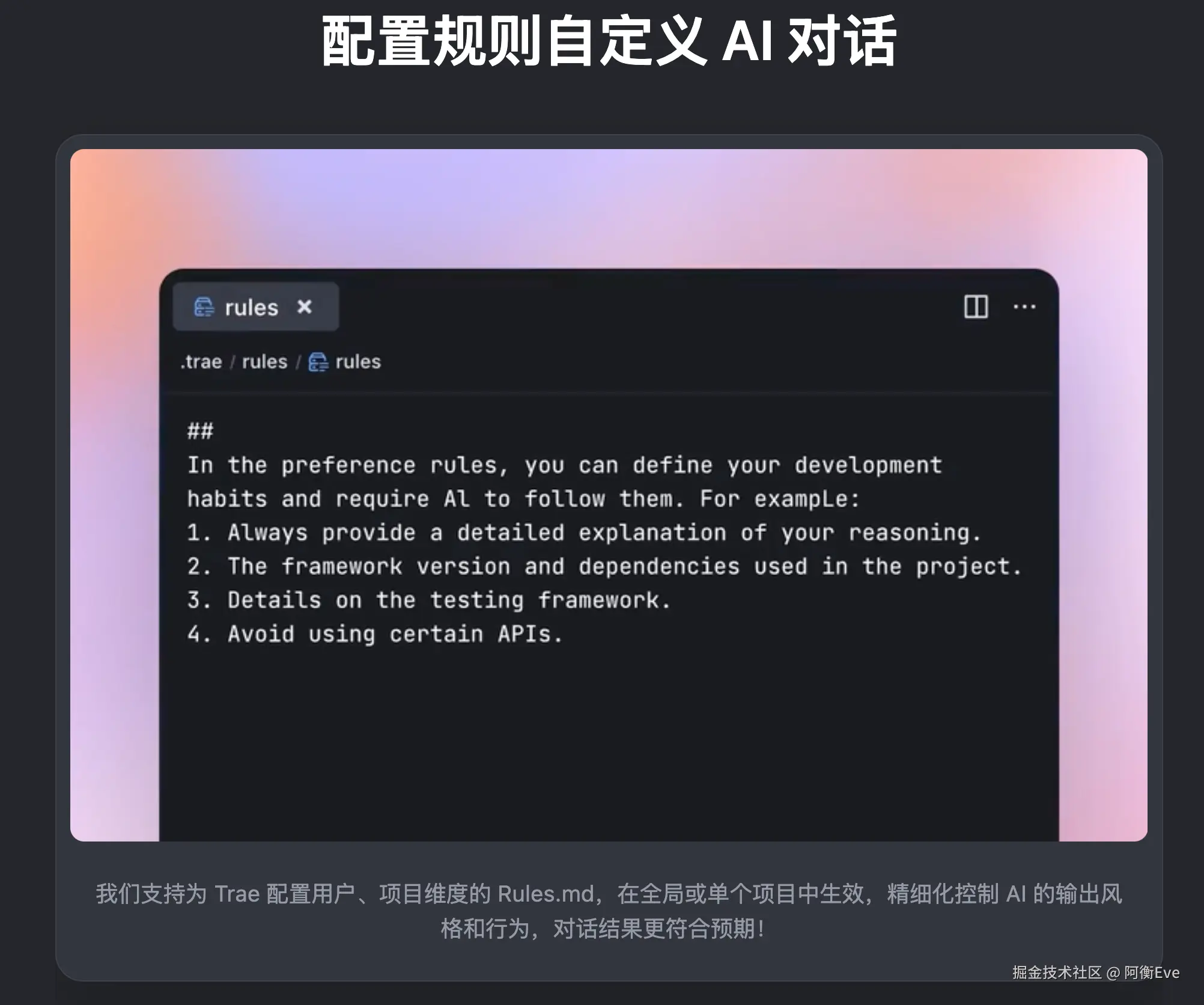 image-20250421122430126.png