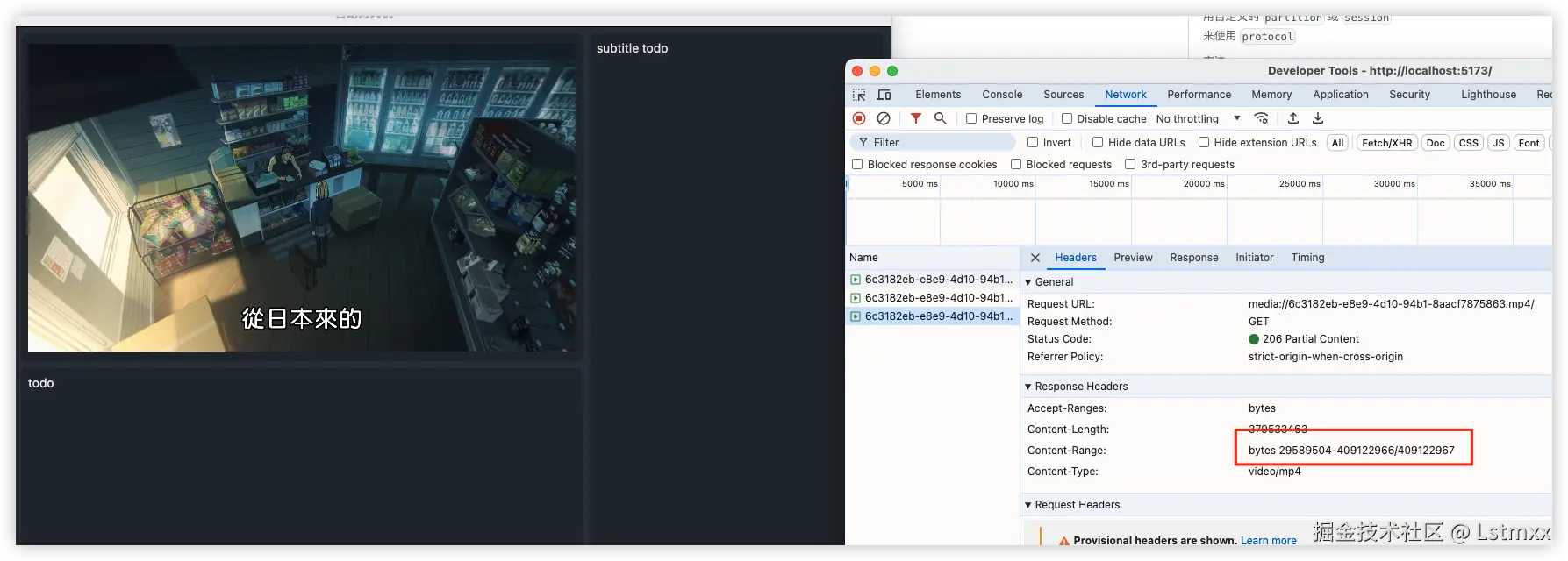 Pasted image 20250326143527.png