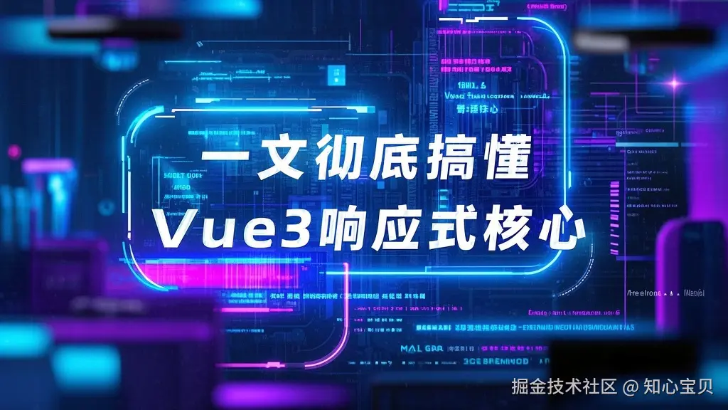 image_20250630_1751282079613.png