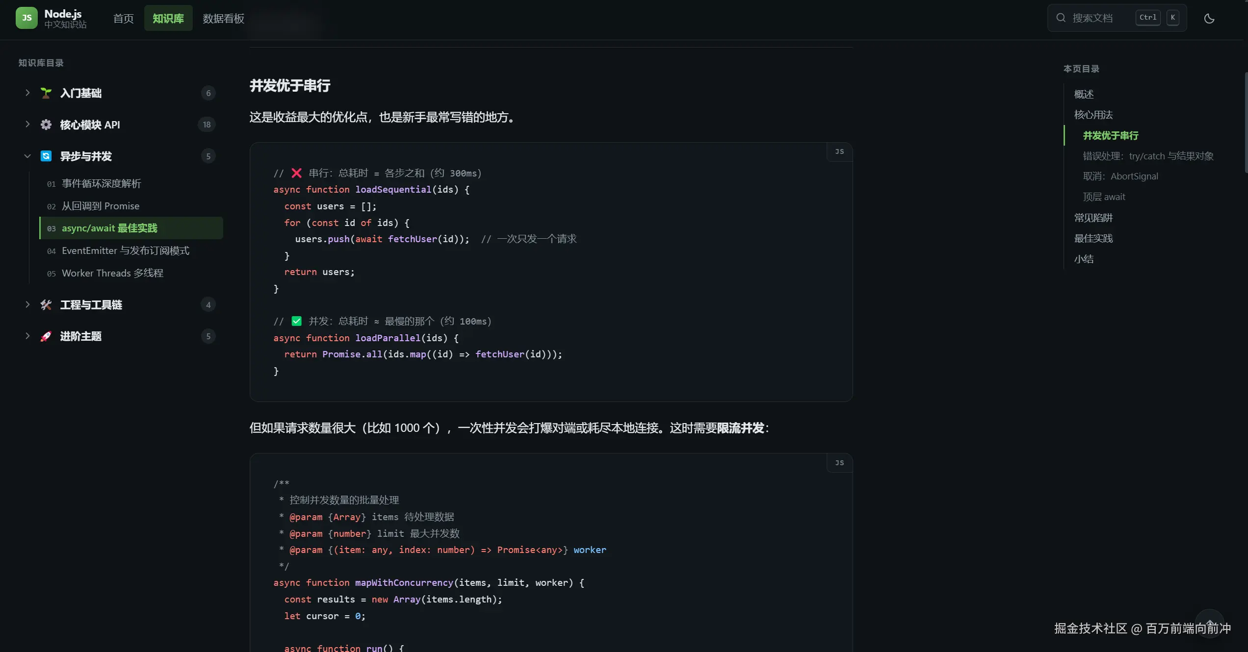 QQ_1790078422260.png