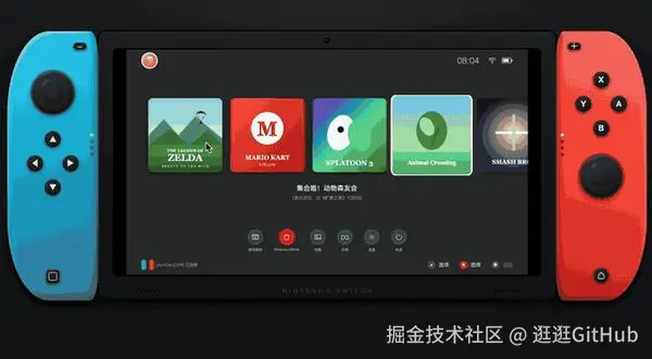 动图封面