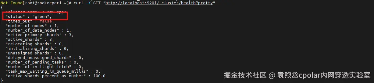 image-20260227145313113