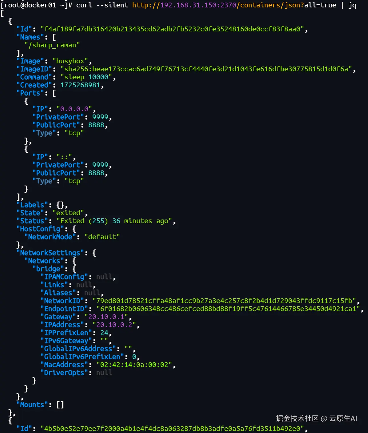 image-20240903224542272