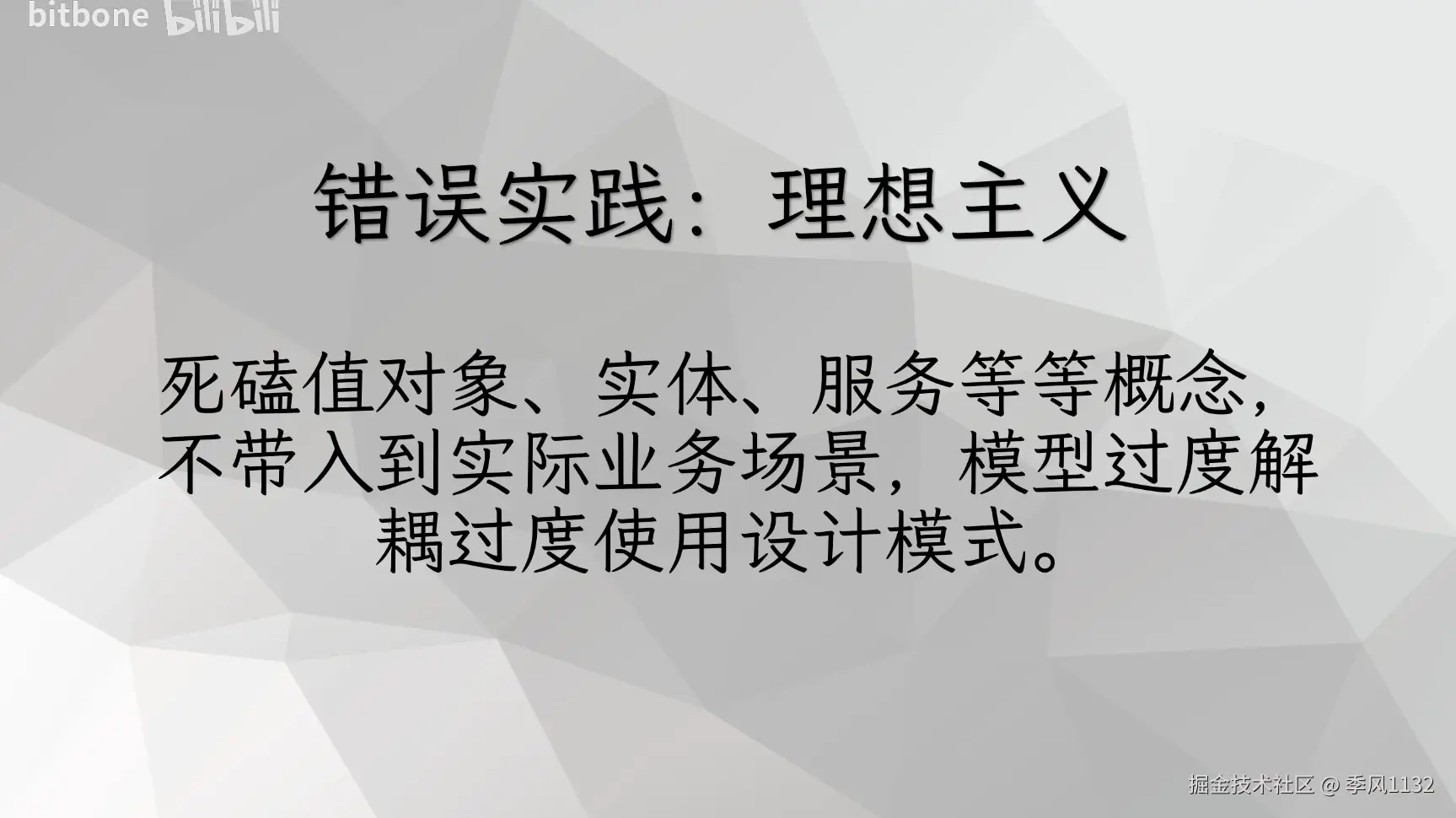 1745163927303.png