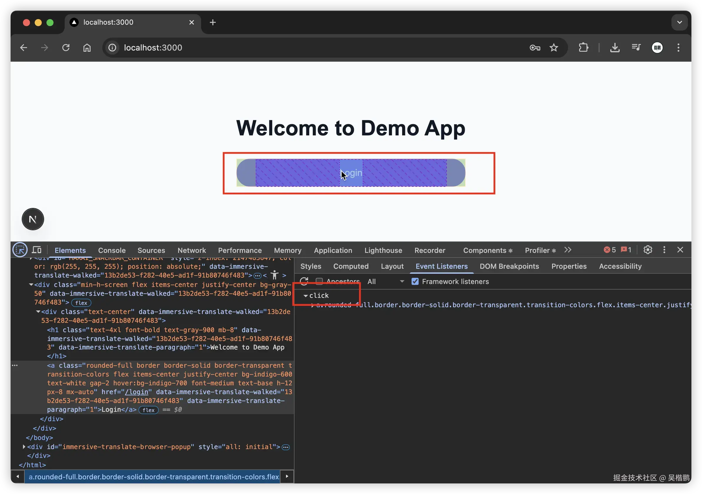 DevTools 中查看 Link 组件的点击事件监听器