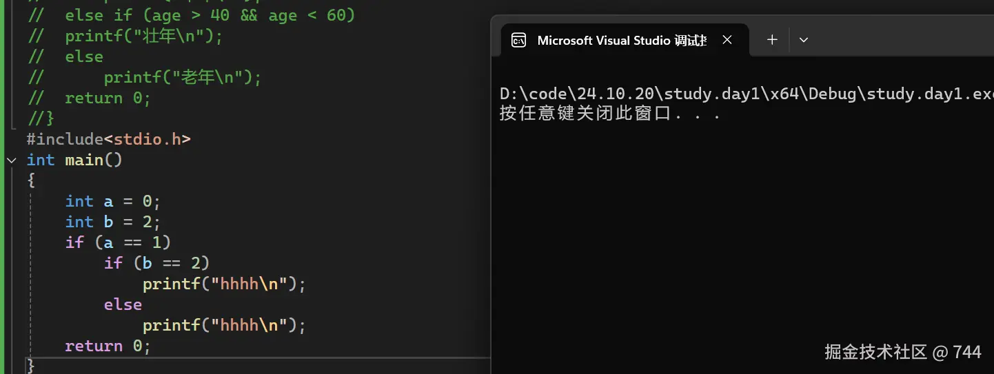 屏幕截图 2024-10-22 203108.png