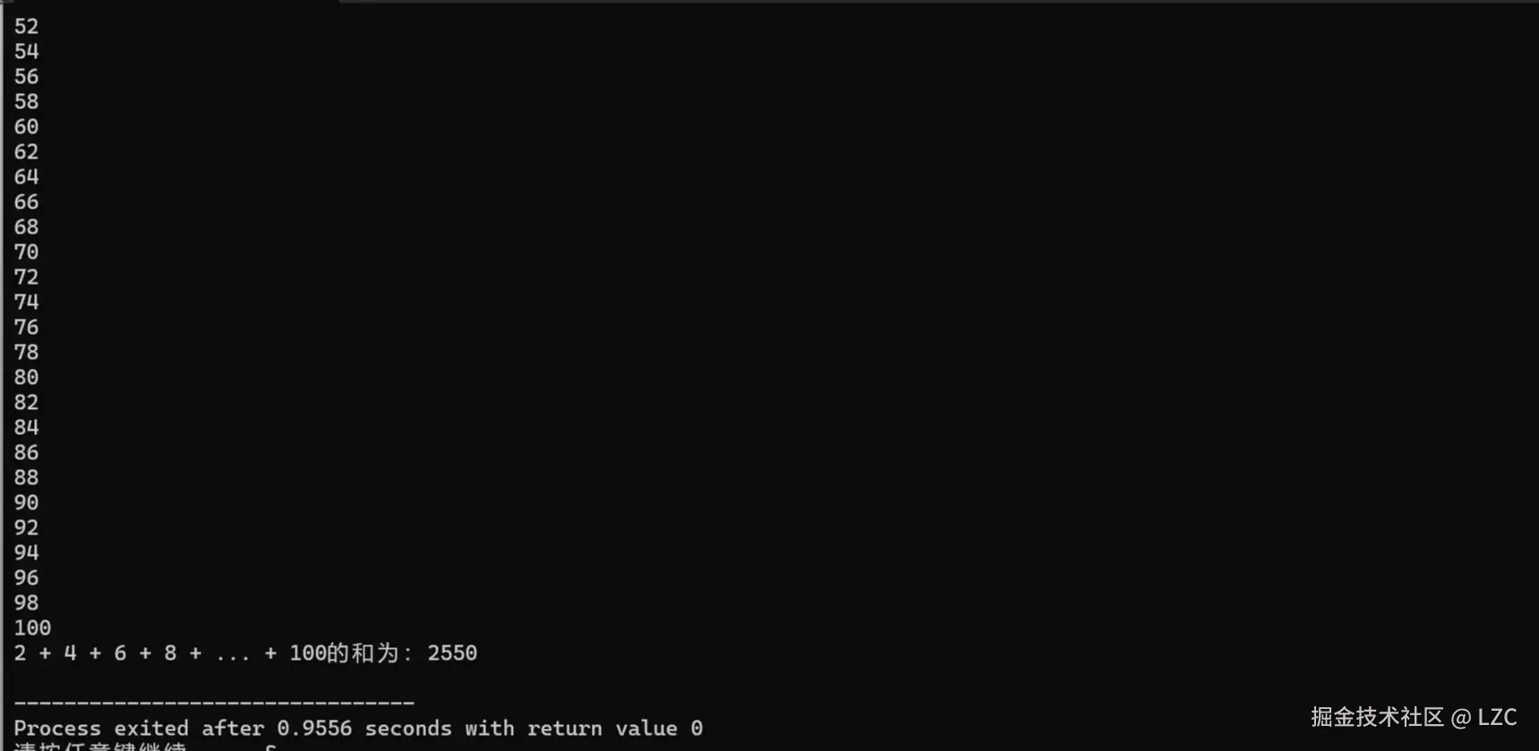 result.webp