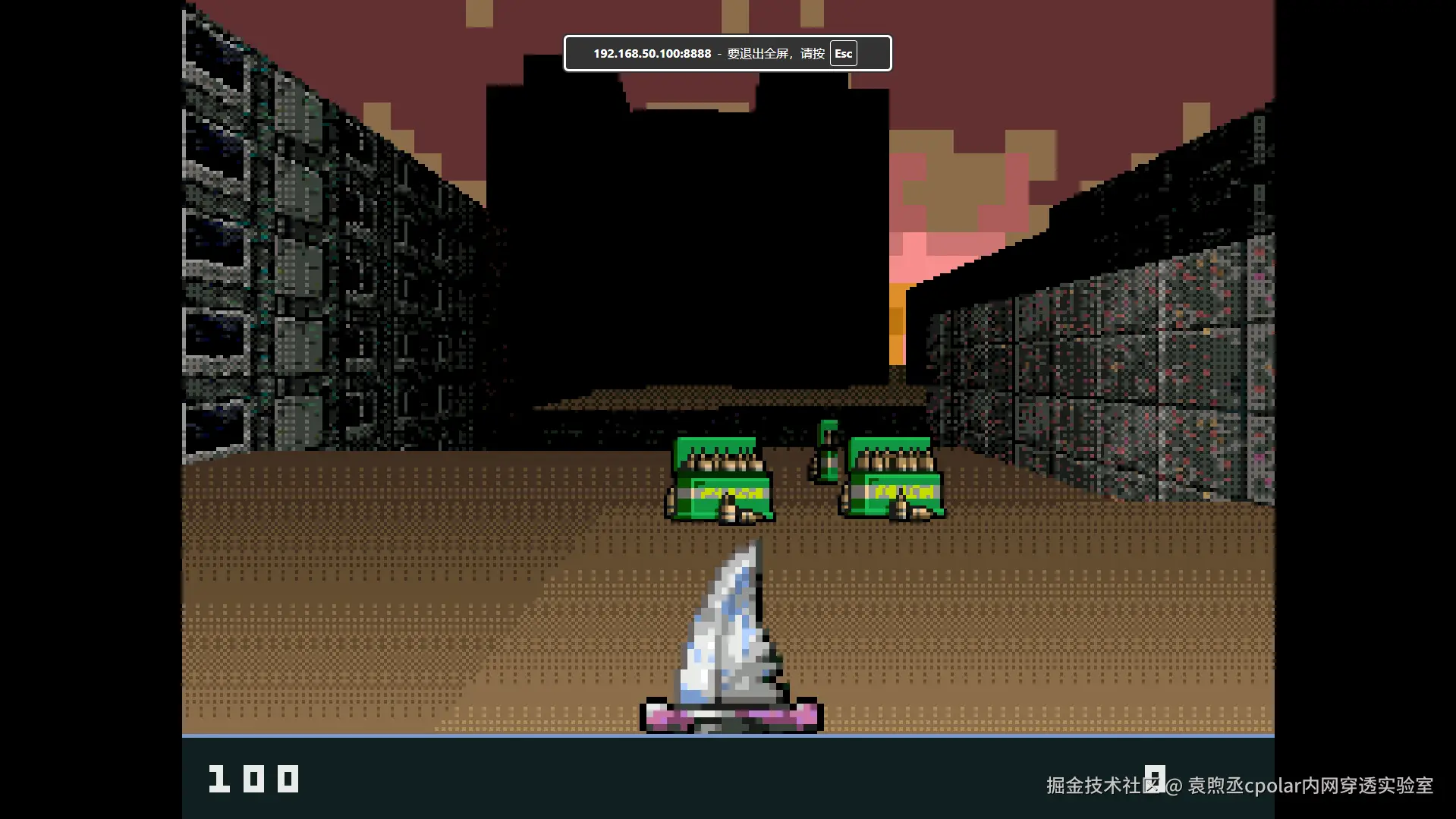 image-20251011150215630