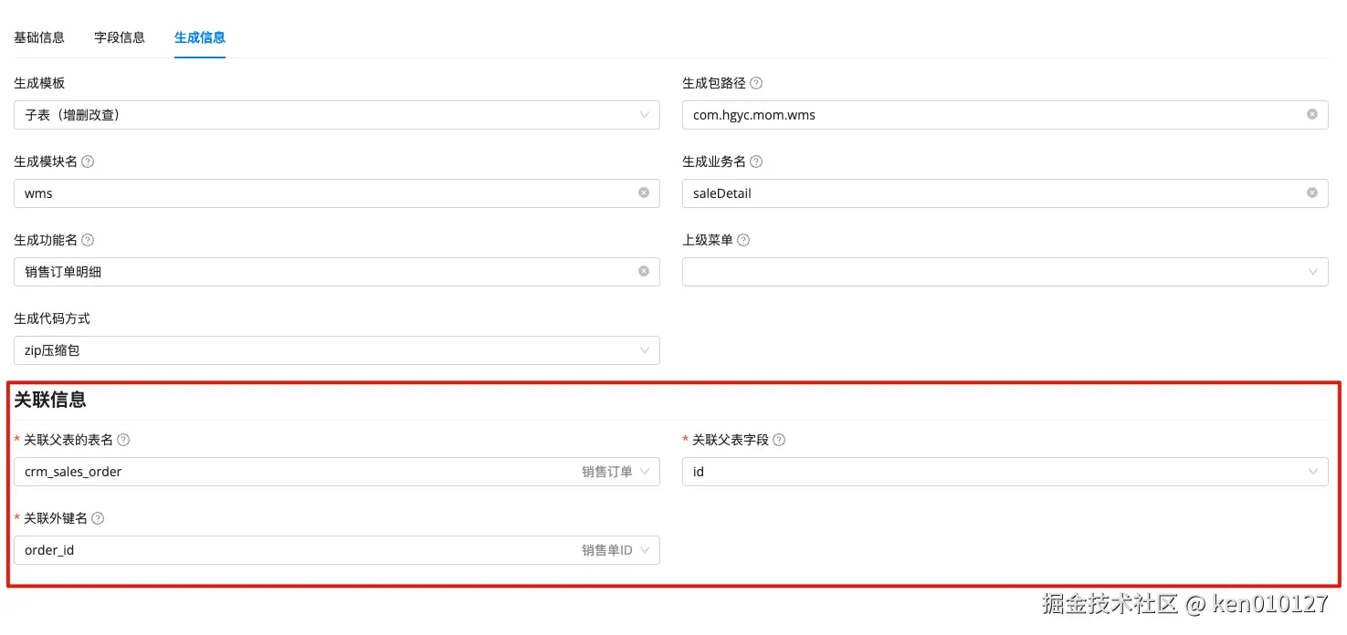 Pasted image 20250530174621.png