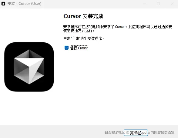 image-20250429111935159