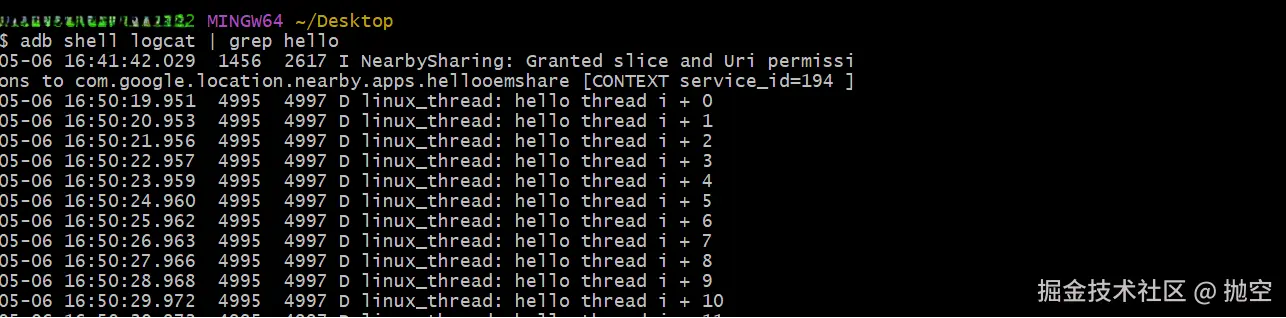 屏幕截图 2025-05-06 173436.png