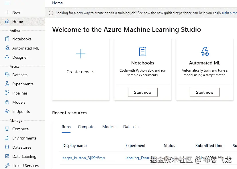 图 6.13 – Azure Machine Learning Studio