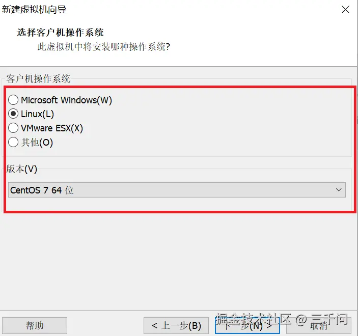 屏幕截图 2024-07-15 130135.png