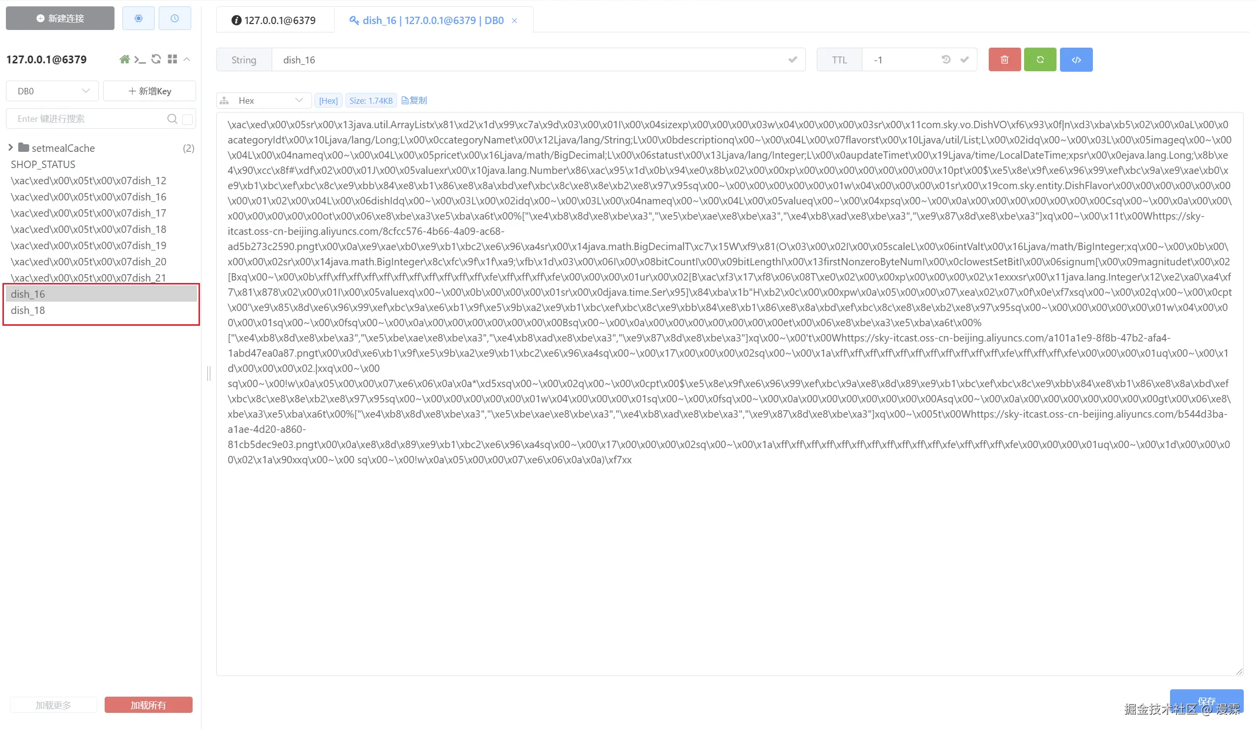 Pasted image 20260218212149.png