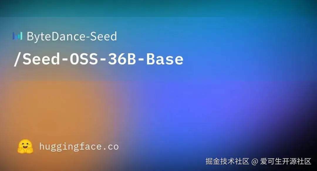 seed-1.png