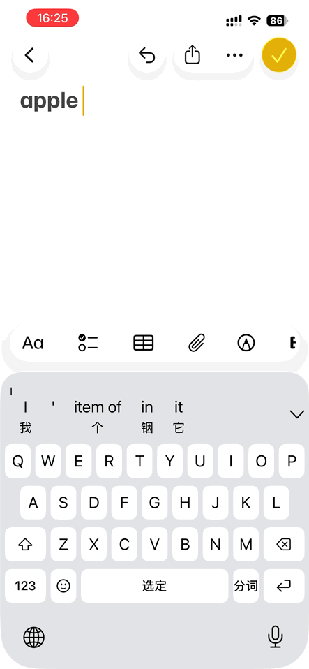 dSct514r.GIF