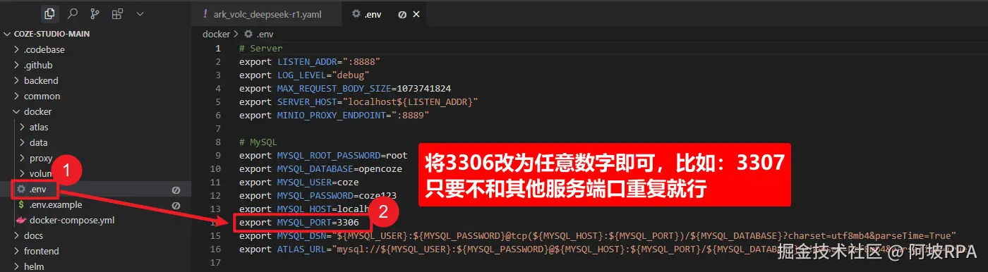 image-20250727120504246