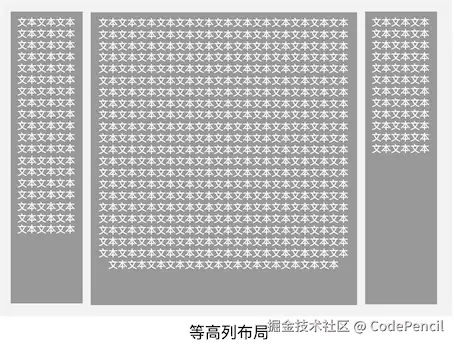 image-20250517142755323