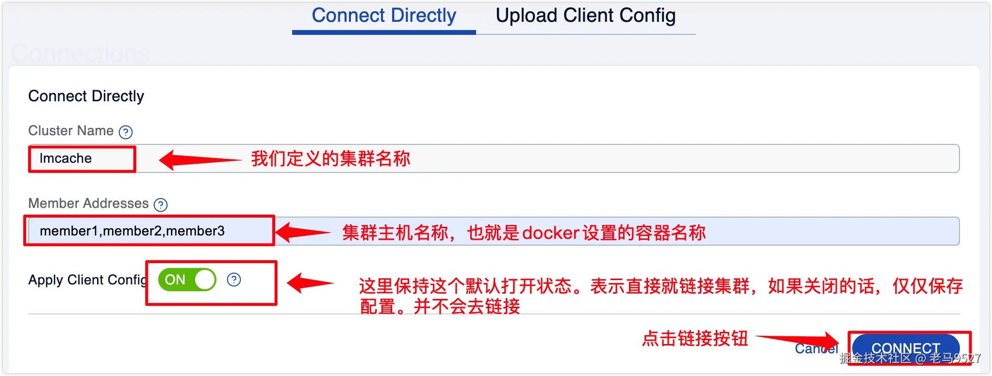 image-20230720151158034