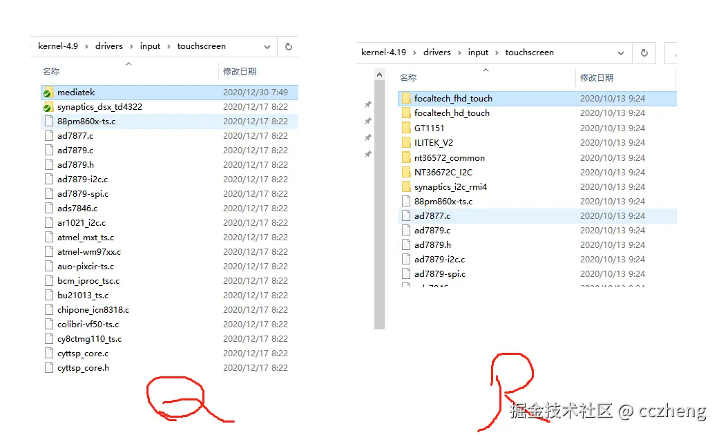 s9SImj.png