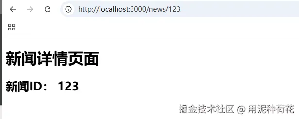 image-20241219135158269